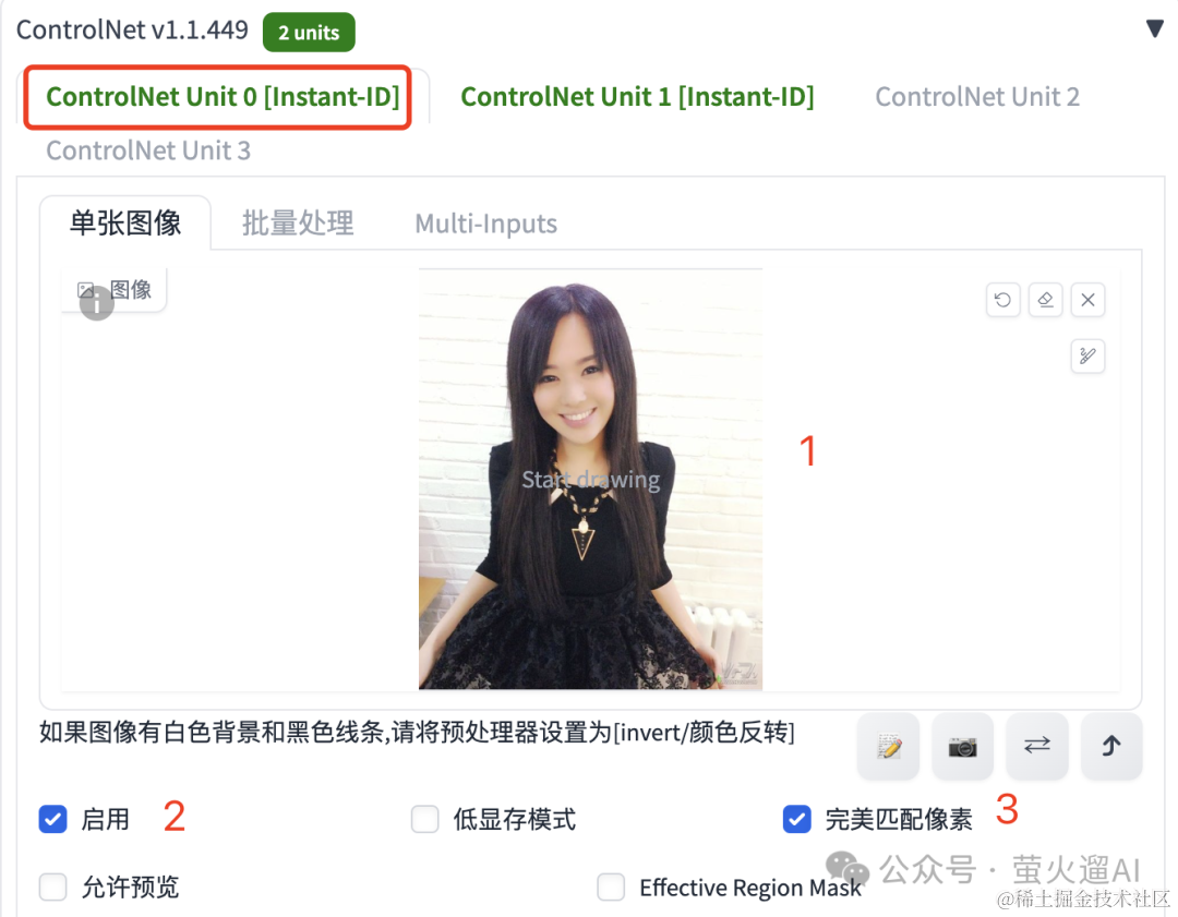 www.zeeklog.com  - AI写真教程：Stable Diffusion 之 InstantID