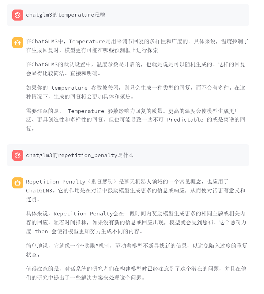 www.zeeklog.com - 国产大语言模型ChatGLM3本地搭建、使用和功能扩展