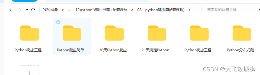 www.zeeklog.com - 垄断时代,开源让程序员过的更好还是更坏?