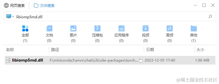 www.zeeklog.com - Langchain-Chatchat大语言模型本地知识库的踩坑、部署、使用