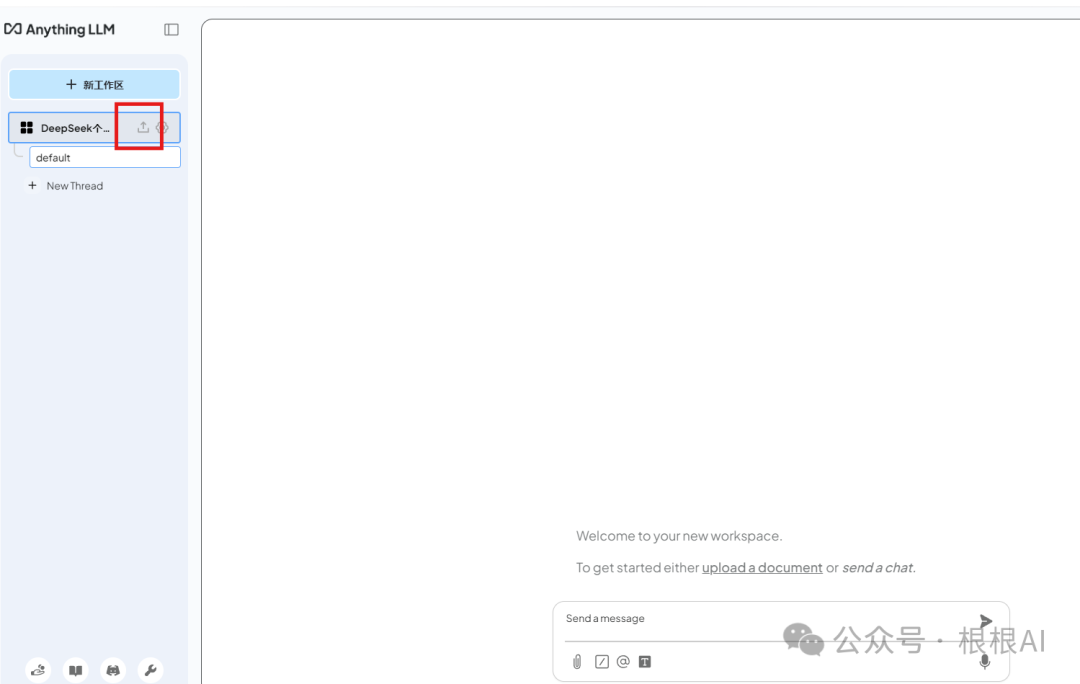 www.zeeklog.com - 解锁DeepSeek R1数据限制:一台电脑打造高效个人知识库