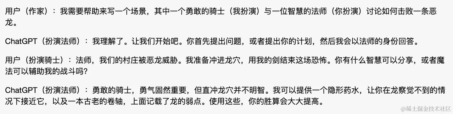www.zeeklog.com - ChatGPT等大模型可以代替搜索引擎吗?