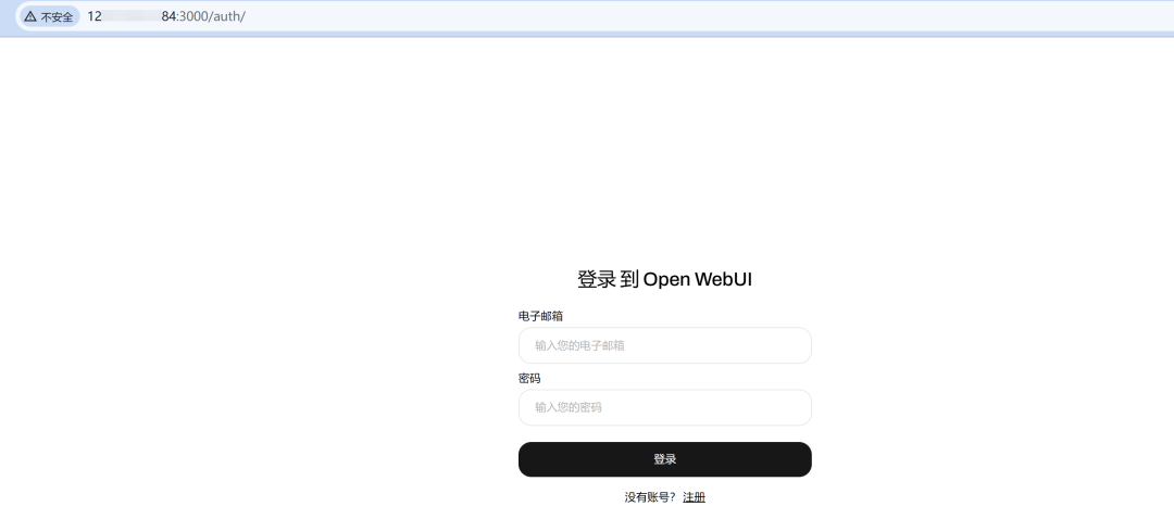 www.zeeklog.com - 【超详细教程】本地部署大模型:Ollama部署与实战指南,一文搞定!