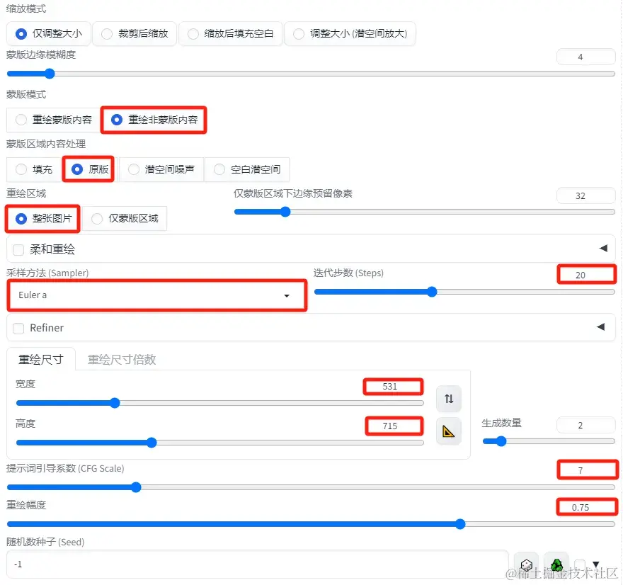 www.zeeklog.com - Stable Diffusion【应用篇】【图片修复】:模糊头像照片的高清修复