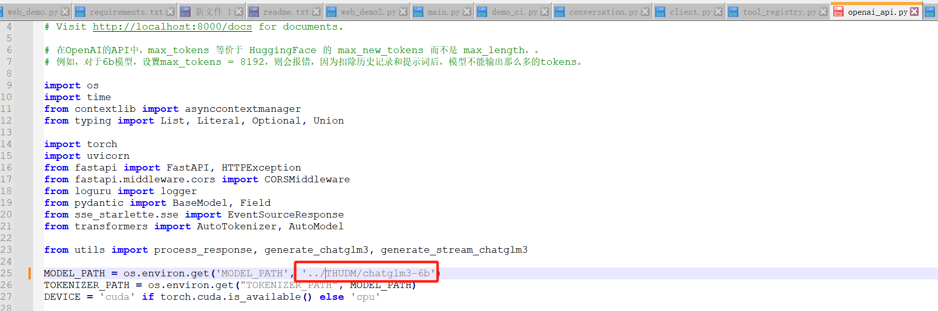 www.zeeklog.com - 国产大语言模型ChatGLM3本地搭建、使用和功能扩展