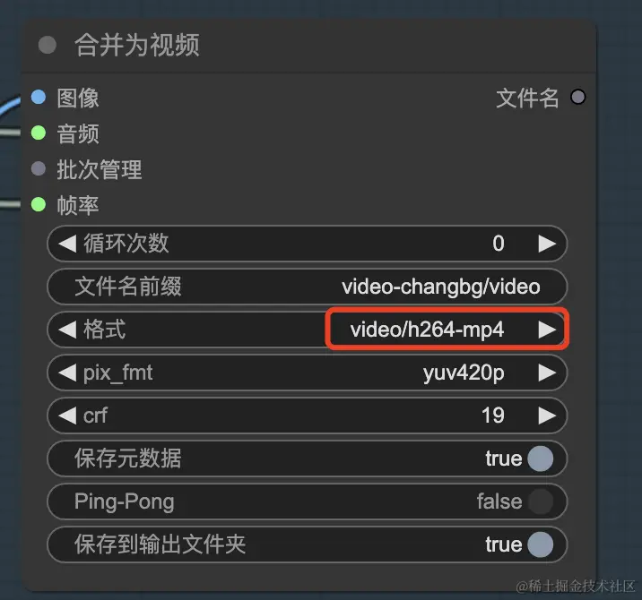 www.zeeklog.com - ComfyUI 完全入门:AI抠图/去除背景/更换图片背景/更换视频背景